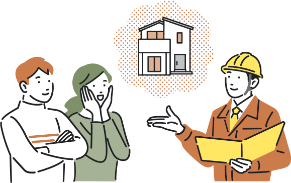 施工会社だから安心