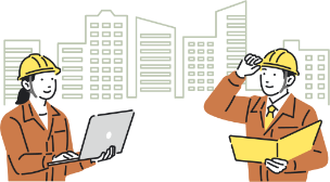 施工会社だから簡単