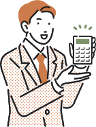 施工会社だから安全