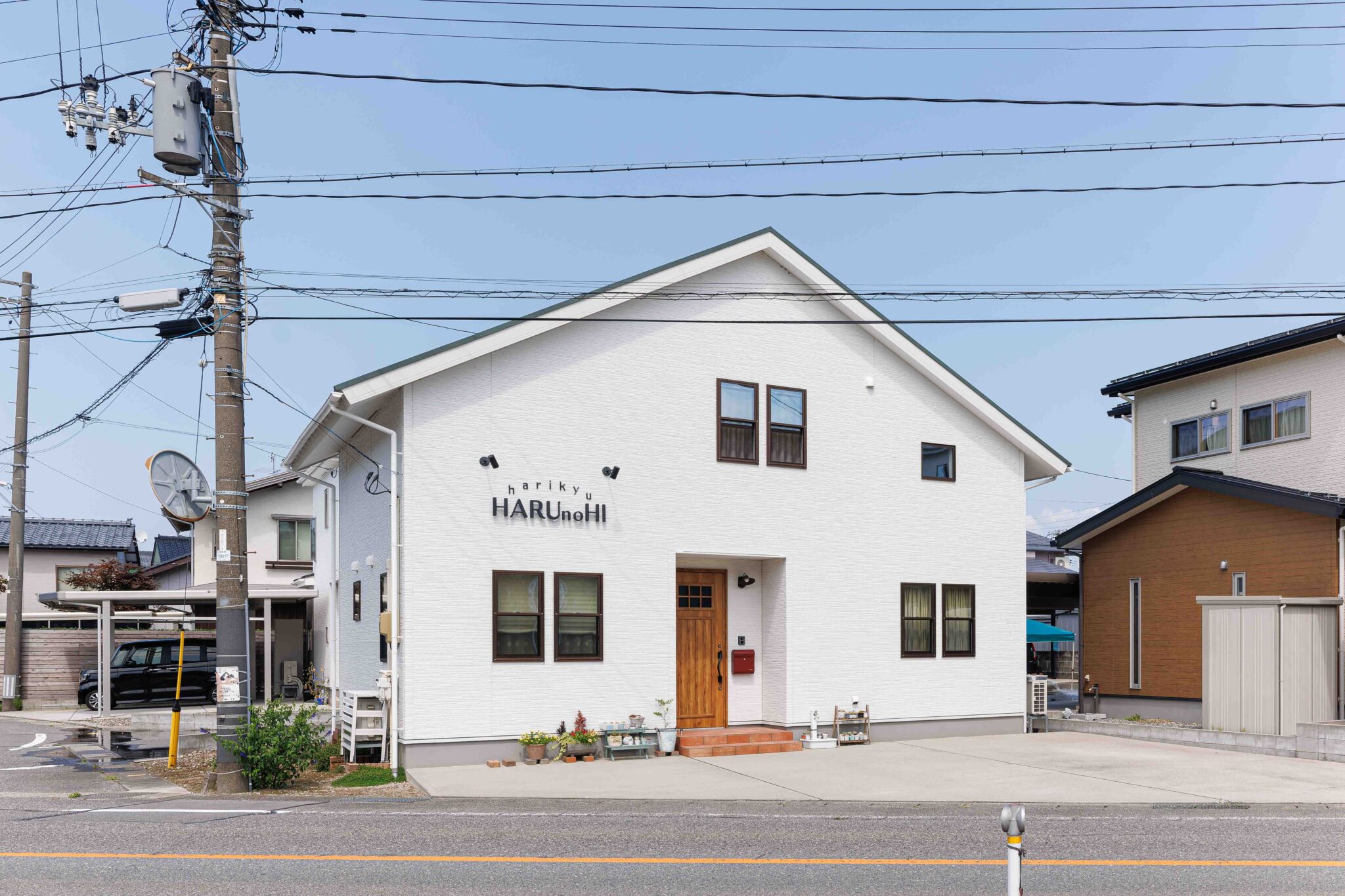 店舗併用住宅とは?建てる際の注意点とポイントを解説 - 株式会社エクセレントホーム|新潟市の注文住宅メーカー